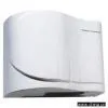 Sell Automatic Hand Dryer thumbnail-1