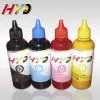 Bulk Ink for Digital Printing thumbnail-1
