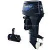 Tohatsu MD90C2EPTOL Outboard Motor thumbnail-1