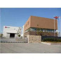 Shanghai Pioneerer Machinery Manufacturing Co., Ltd. company overview - view 1 thumbnail