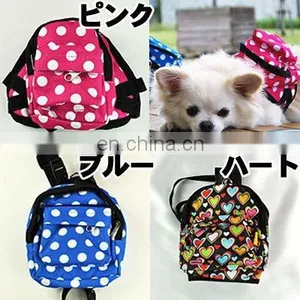 Backbags With Retractable Dog Leash thumbnail-1