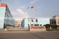Pujiang Dongzhou Crystal Co., Ltd. company overview - view 1 thumbnail