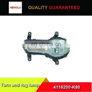 Turn and Fog Lamp 4116200-K80 for Haval H5 thumbnail-1