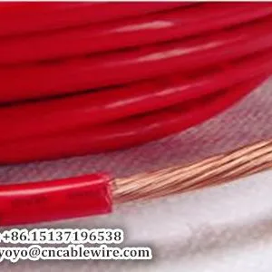 BVR Copper Wire thumbnail-2
