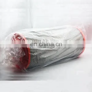 New High Quality Auto Parts Air Filter KW2448C For Heavy Truck thumbnail-5