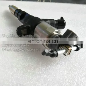 Common Rail Injector 095000-5550 thumbnail-1