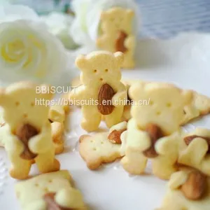 BISCUIT thumbnail-1