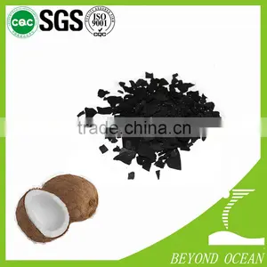 China Activated Carbon for Sugar Industry thumbnail-6