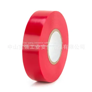 Adhesive Tape From China Manufacturer With Top Quality and Various Color thumbnail-4