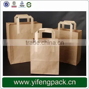 Customized Fancy Design Cheap Brown Kraft Paper Shopping Bag thumbnail-4