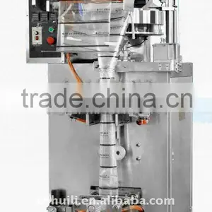Date Packing Machine SJIII-K300 thumbnail-4