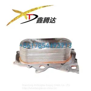 Perkins E320D Engine Oil Cooler 2486A002 thumbnail-1