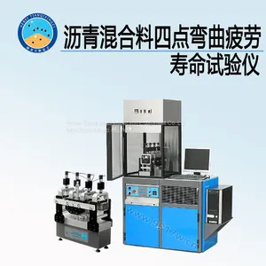 TD739-1 Four Point Bending Fatigue Tester for Asphalt Mixture thumbnail-1