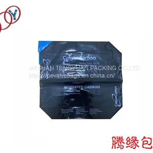 25kg PE Valve Bag for Carbon Package thumbnail-1