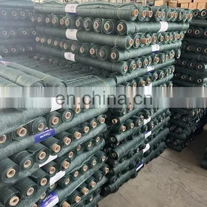 70% Dark Green and Sand Color Sun Shade Cloth thumbnail-3