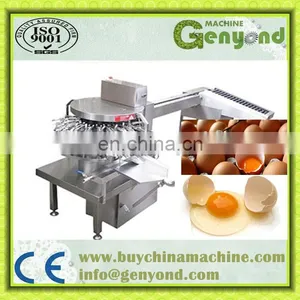 Eggshell Breaking Machine/egg Liquid Mixer Type Equipment/egg Cracker Machine thumbnail-2
