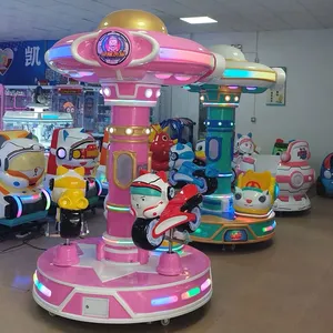 Kids 3P Carousel thumbnail-1