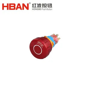 HBAN Ip67 NO Normally Close Elevator Control Lock Switch Emergency Stop Button 16mm thumbnail-1