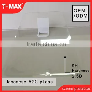 2016Newest Factory Wholesale Price Tempered Glass Screen Protector for Samsung Galaxy S7,3D Full Screen Protector Quality Choice thumbnail-1