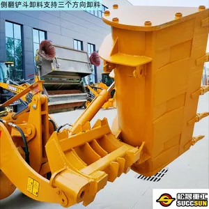Electric Mining Loader Lithium Battery Power Mine Loader, Width 1.8 Meters thumbnail-2