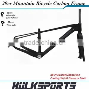 Carbon Frame 29er Mountain Bicycle Frame Carbon Bike Frame 142x12 Rear Axle Thru-axle 29er Carbon Mtb Frame thumbnail-1