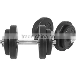 Crossfit Adjustable Plastic-coated Gym Dumbbell Set 20kg thumbnail-1