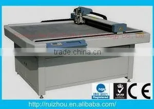 Ruizhou Automatic Dieless Carton Cutting Equipment thumbnail-1