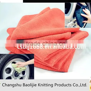 Microfiber Car Dust Cleaning&wash Towels thumbnail-1