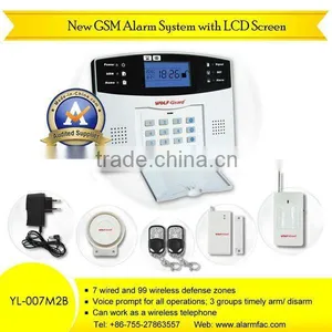 Hot Sale New Wireless Calling System GSM Mms Alarm Security System With LCD Screen YL-007M2B thumbnail-1
