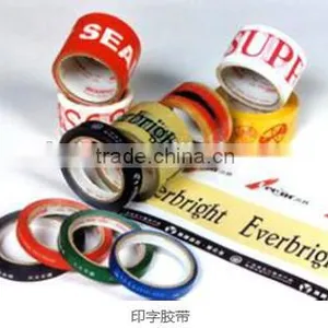 Bopp Custom Printing Transparent Adhesive Tape 12 Years Experiences Tape Factory thumbnail-2