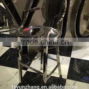 Stainless Steel Base High Chair Bar Stool Quality Choice thumbnail-5