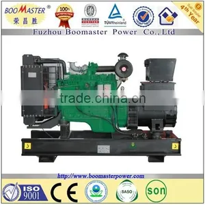 Super Power Chinese Engine Diesel Generator 60Hz/20 kw thumbnail-1