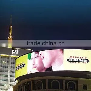 Outdoor Full Color LED Curve Screen P10 thumbnail-1