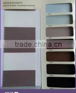 High Quality and Cheap Price Roller Type 100% Blackout Zebra Blinds thumbnail-1