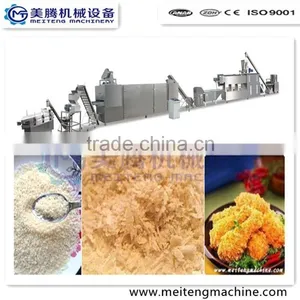 High Quality Low Price Automatic Panko Bread Crumb Line Machinery thumbnail-3