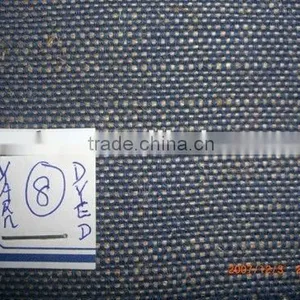 Yarn Dyed Jute Fabric thumbnail-1