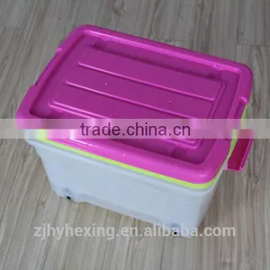 Multi Dimension Plastic Storage Box thumbnail-1