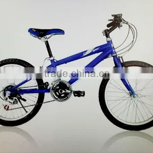 20" MTB thumbnail-1