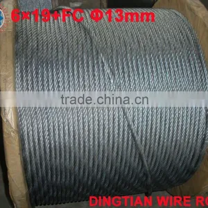 Hot Dip Galvanized Fishing Steel Wire Rope thumbnail-1