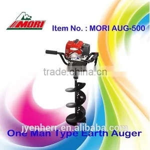 One Man Type Gasoline Earth Auger, Manual Earth Auger thumbnail-1