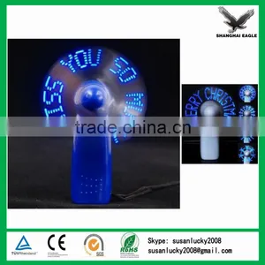 Best Price Advertising Mini USB Fan With Flashing Message (directly From Factory) thumbnail-1