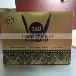 Ecycled Gold Shopping Paper Bags With Ribbon Handle Quality Choice thumbnail-1
