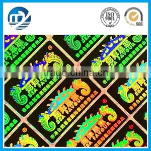Custom 3D Laser Hologram Sticker thumbnail-1