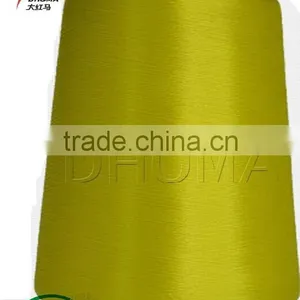 Polyester Texture Yarn SD for Woven Label thumbnail-1