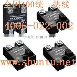 CWD48125P Crydom SSR CWD48125 Panel Mount Solid State Relay 125A SSR 100A thumbnail-1