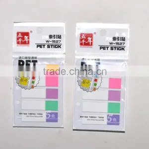Promoting Self Adhesive Bookmark Paper Memo Pads Stick Notes thumbnail-2