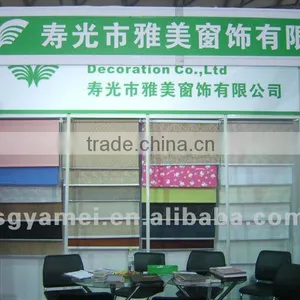 Roller Blind, Vertical Blind thumbnail-1