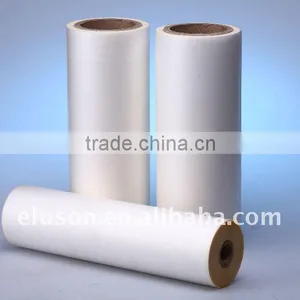 Conton Fair Lamination Film thumbnail-4