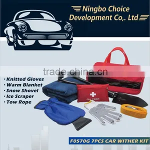 2016 Top Hot Auto Car First Aid Kit for Vehicles/Road Assistant Kit, Emergency Survival Kit/car Emergency thumbnail-1