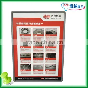 2015 Hot Sale Advertising Poster Frame thumbnail-1